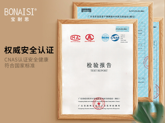 开云电竞-5G来了，WiFi会消失？NO！ -  - 官网